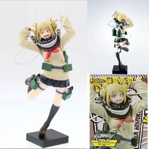 MY HERO ACADEMIA COLOSSEUM vol.5 BWFC Himiko Toga Action Figure Figurals Model Dolls Brinquedos