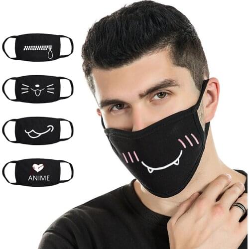 Naiveroo Masks And Antiseptics