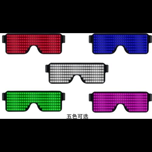 LED Glasses Flash Luminous Blind Eyewear Light Eye Mask Blinking Glowing Glasses Wedding Carnival Dance Bar Party Christmas Gift