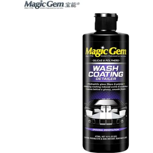 473ml Car Paint Care Liquid Glass Car Wash Coating Agent Nano Hydrophobic Car Polish Auto Detailing Water Glass Coating