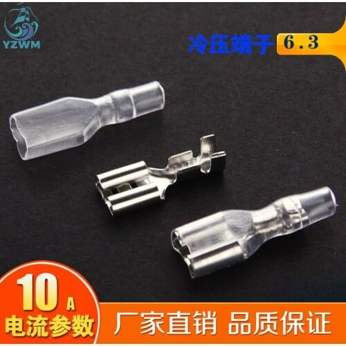 6.3 Reed terminals and sheaths Copper plug-in plug-in female plug-in cold-press terminal thickness 6.3 reed