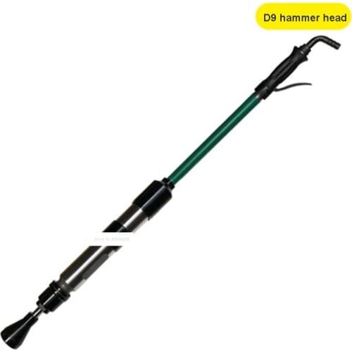 D9 Industrial Grade Pneumatic Tamping Machine Foundry Hammer Earth Sand Rammer Sledgehammer Pneumatic Tool 1140-1380mm 0.63MPa