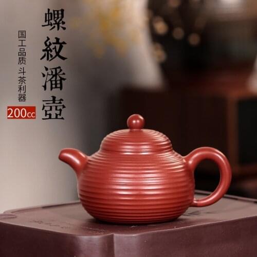 Yixing red clay pot expert yuan Youjun hand-made Dahongpao thread pan pot household teapot one for delivery