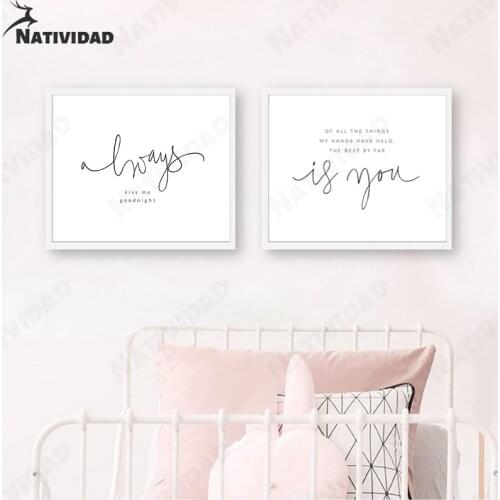 Kiss Me Forever Good Night Print Pictures Bedroom Wall Art Decoration Teen Art School Canvas Painting Children Room Wall Decor
