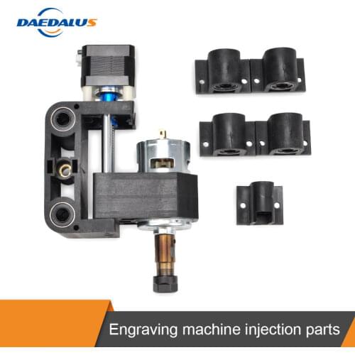 Daedalus CNC 3018/3018 PRO Laser Engraving Machine Parts Z Axis Woodworking Tool Injection Parts