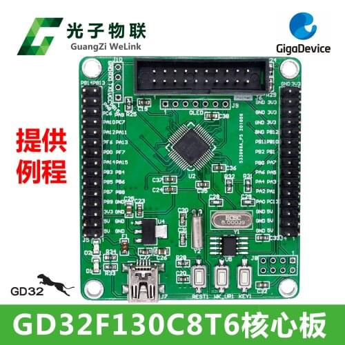 New GD32F130C8T6 Development Board GD32 Learning Board Core Board with Routines