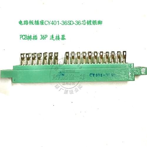 Circuit Board Socket CY401-36SD Connector PCB Board Row Socket 36P Silver-plated Feet Gold Feet