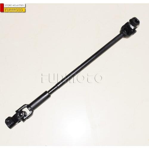Steering cross shaft suit for CF800/CFMOTO parts code is 7030-104010