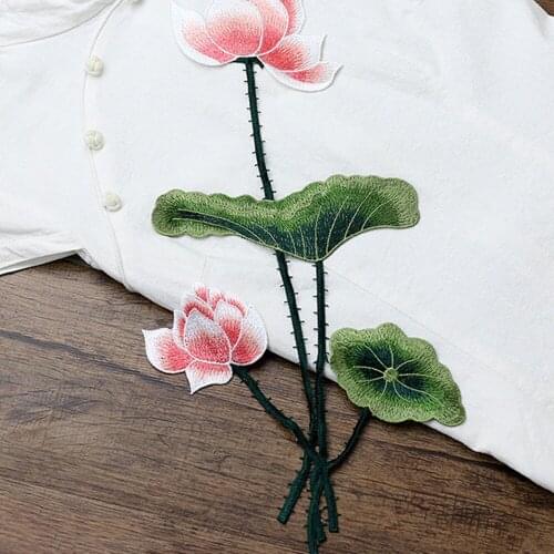 Ursmart 1 Pc High Quality lotus Flower Floral Patch Applique Badge Embroidered Fabric Sticker Clothes Jacket Jeans Garment Patch