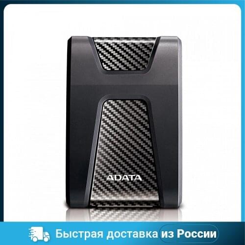 A-Data External HDs