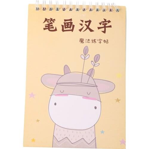 Writing Chinese Book Fable story Basic Chinese Characters for Children china Calligraphy Book for Kids books
