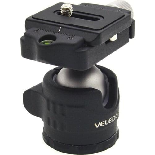 LC-28 Metal Aluminum Alloy Camera Tripod Ball Head Rocker With 1/4in Screw Mount Quick Release Plate