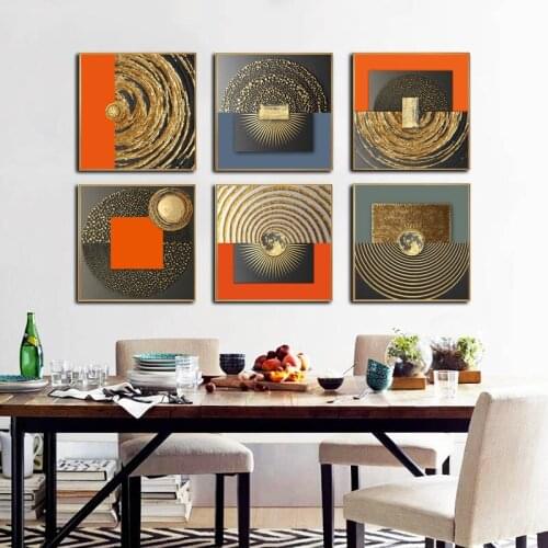 Moon Geometric Abstract Yellow Tree Root Whirlpool Plant Leaf Canvas Painting Home Decor Wall Retro Poster Print Room Picture