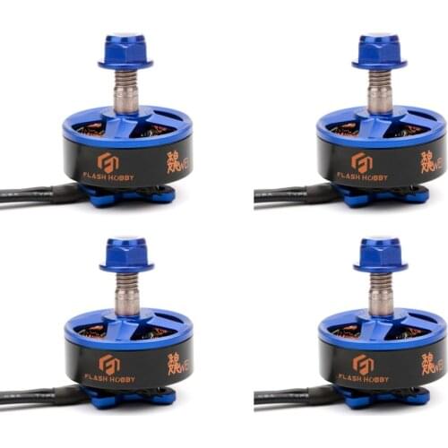 Flash hobby Samguk Series Wei 2207 1750KV 2300KV 2600KV 3-6S Brushless Motor for RC Models Multicopter Spare Part Accs