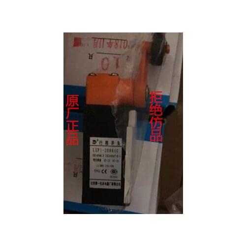 Beijing No. 1 Machine Tool Electric Appliance Factory Limit switch LXP1-200A1G