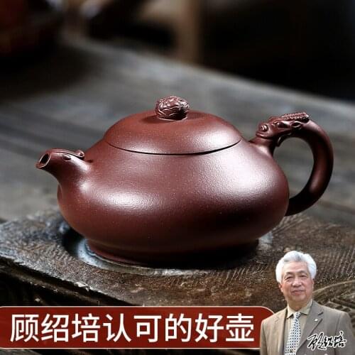 Yuan yixing are recommended by the manual undressed ore old purple clay teapot tea set in extremely good fortune pot