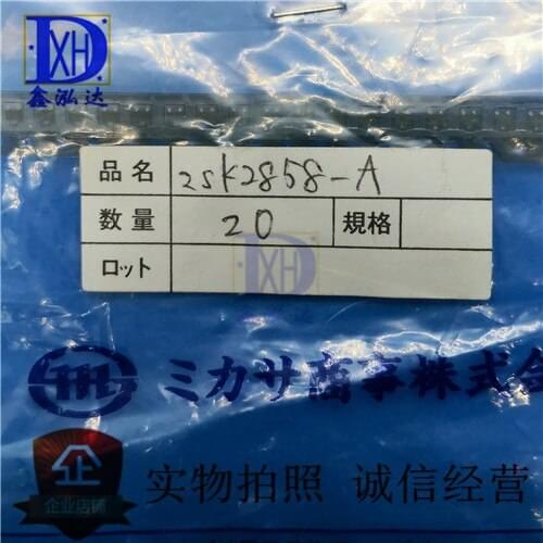 10Pcs/Lot Low power MOSFET 2SK2858 K2858 TRIODE STOCK Direct purchase