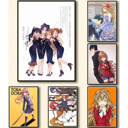 WTQ Anime Posters TIGER X DRAGON! Toradora Retro Poster Canvas Painting Wall Art Picture for Living Room Decoration Home Deco