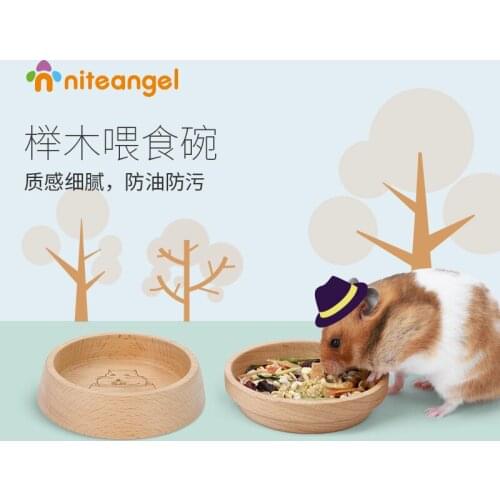Beech Feeding Bowl Hamster Food Supplement Dish Waterproof Oil Stain-Proof Bath Sand Basin Red Pottery Bowl Replacement