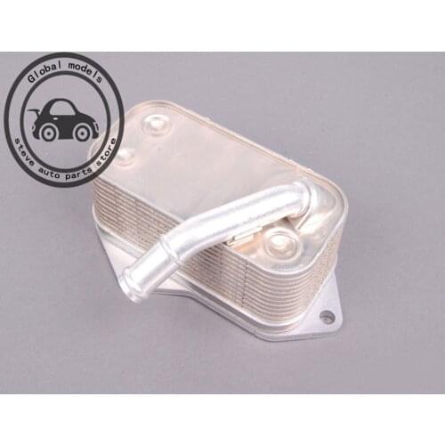 Oil Cooler for BMW E65 E66 F02 730Li 735Li 740Li 745Li 750Li 760L