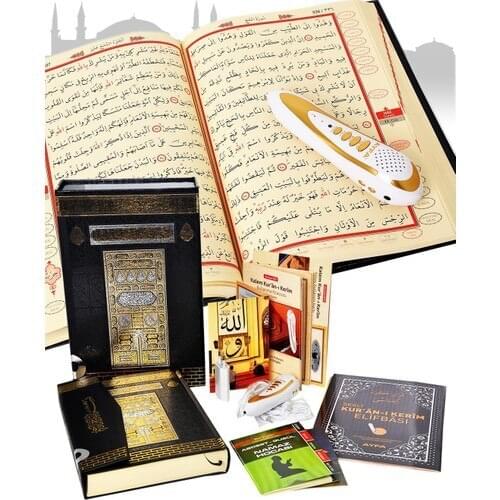 Holy quran And Quran Reciting Hafiz Pen Kit Medium Size (Version 4.1) religion Spirituality islamic Allah Muslim