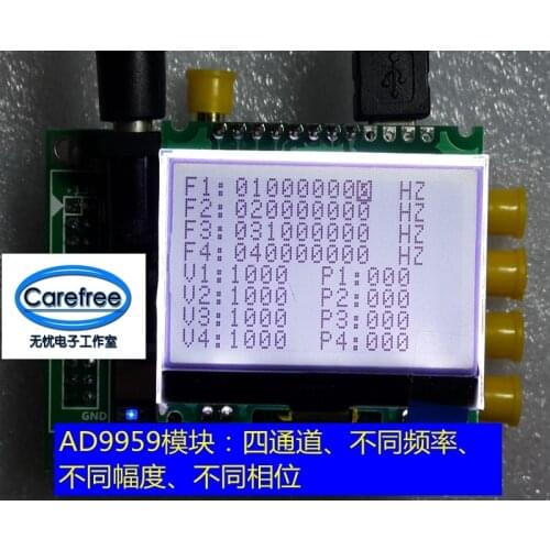 4 Channel AD9959 200MHz DDS Signal Generator 500MSPS RF signal source module + Software+12864 lcd Display