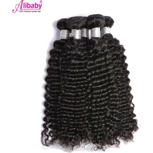 Alibaby Curly Hair Strands