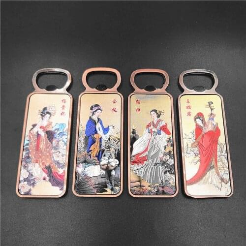 Chinas four beauties skincare fridge magnet bottle opener Diao Chan Xi Shi Zhaojun Yang Guifei metal magnetic stickers