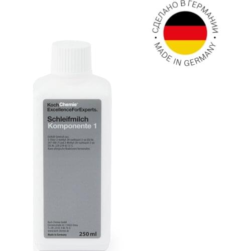 Koch-Chemie Windshield Wipers