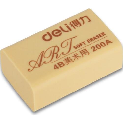 DL 7540 erasers and erasers for students Clean no residue of two pieces Stationery for office supplies students