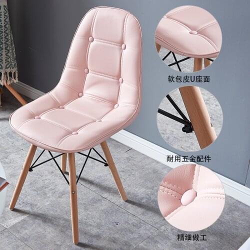 Girls Cute Ins Home Back Makeup Stool Comb Bedroom Net Red Nail Small Chair Simple Lazy Desk
