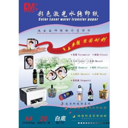 No need spray varnish/lacquer/acrylic,all-round upgrading and good toughness,A4 white color laser water decal transfer paper