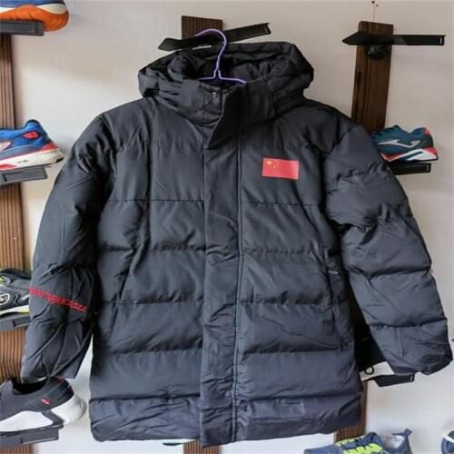 SUOL Children's Sports Down Jackets