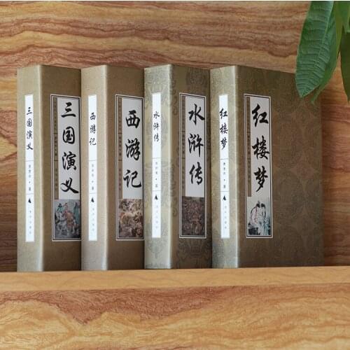 4 direct four masterpiece book decoration photography props simulation false bookcase book decoration book wholesale wall dies