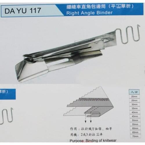 Sewing machine accessoriesDAYU117, Right Angle Binder, Binding of knitwear collar and sleeve, 2 or 3 Needle Cover Stitch Machine