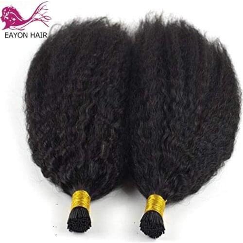 EAYON Brazilian Remy Human Hair I Tip Hair 100 strand Kinky Straight Keratin I Tip Microlinks Human Hair Bundles Extensions