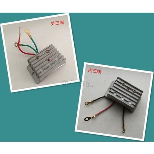 Permanent magnet DC charging lamp dual-purpose generator dedicated 12V regulator