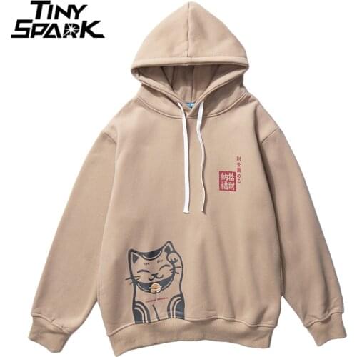 2020 Hip Hop Streetwear Hoodie Lucky Cat Mens Harajuku Hoodie Sweatshirt Fortune Cat Autumn Winter Fleece Pullover Cotton