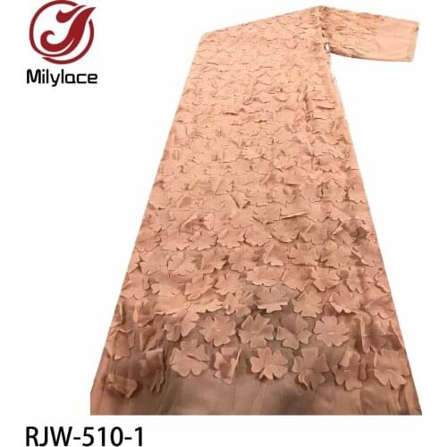 3D Flower Lace Fabric High Quality African Lace Fabric French Applique Tulle Net Lace for Party Dresses RJW-510