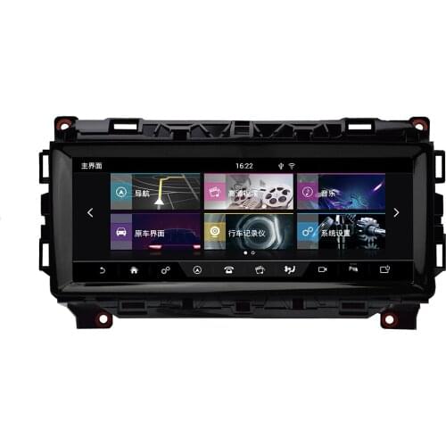 Android 10.0 px6 4GB+64GB for Jaguar XE XF Car DVD GPS Navigation Radio Audio Player GPS Navi radio audio stereo head
