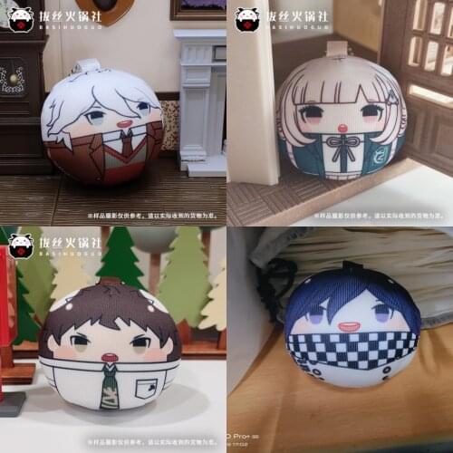 Anime Danganronpa Kokichi Oma Nagito Komaeda Hinata Hajime Cute Mini Plush Dango Dolls Keychain Keyring Pendant Toys Cosplay