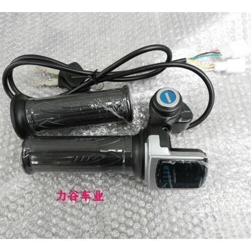 Electric Scooter 36V 48V Handle Live Door Lock LCD Charged Quantity Display Speed Control Handle