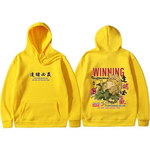 Japanese Mens Hip Hop Hoodie Streetwear Harajuku Hooded Tops Pullover Sweatshirt Autumn Buzo Hombre Hoodie Male S-3XL