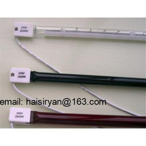 Quartz IR Fast Response Medium Wave Heating Lamp