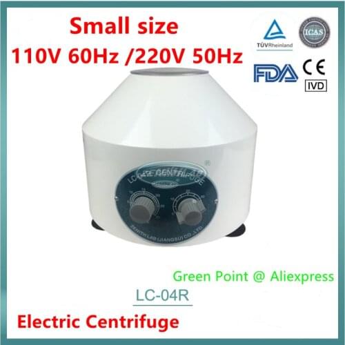 New Product LC-04R Electric Centrifuge Medical Lab Centrifuge 4000rpm ，Small size, 110V-60Hz /220V-50Hz