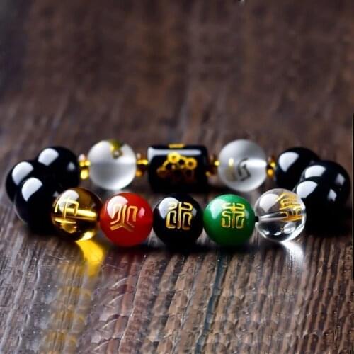 OneQuarter Bracelets