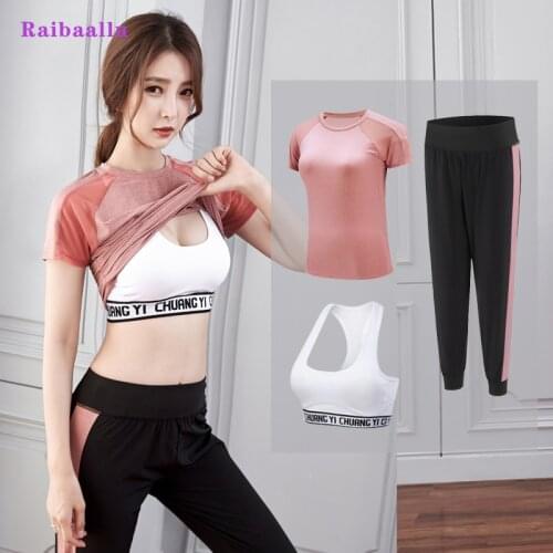 Raibaallu Fitness yoga suit, womens suit, back bra, short-sleeved quick-dry T-shirt, casual slacks, three-piece set