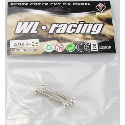 WLtoys A949 racing dog bones remote control car original accessories A949-25 (2 PCS) Parts