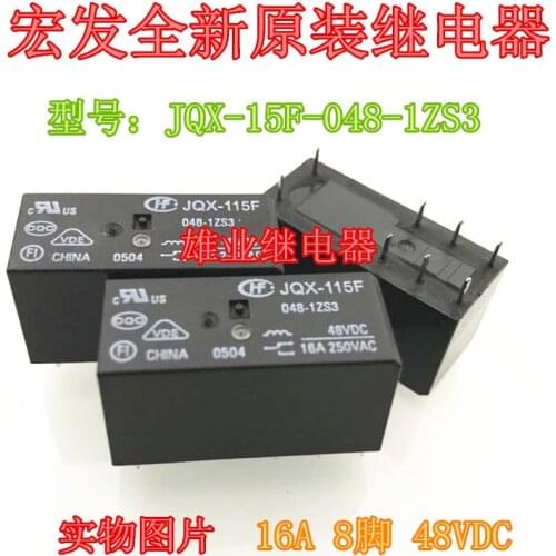 JQX-15F-048-1ZS3 16A 8PIN 48VDC car Relay