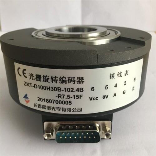 Changchun Yuheng Optical Elevator Photoelectric Grating Encoder ZKT-D100H30B-102.4B-R7.5-15F